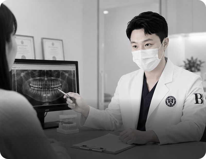 연세바로치과교정과의 교정, 인비절라인, 라미네이트 치료 특징 | 치과
