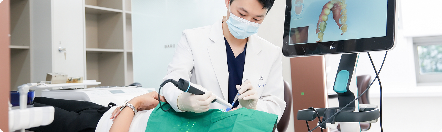 성인교정 이미지